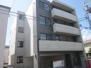 エリカーナ東札幌の画像