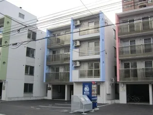 アルテ平岸の画像