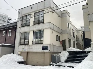 ノーサイドの画像