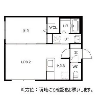 CANTARE中の島(カンターレ中の島)【3階】の間取り