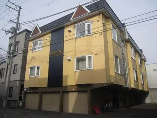 メゾン28の画像