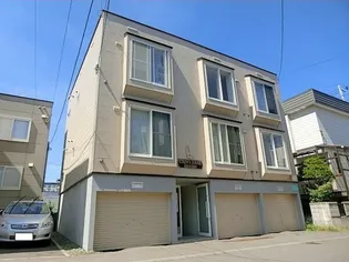 クルーズハウス平岸の画像