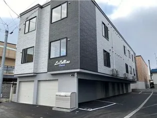 ラ コリーヌの画像