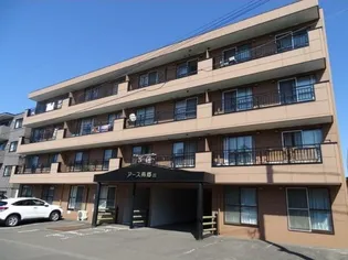 アース南郷21の画像