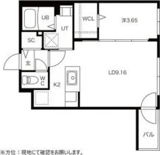 HIPPO【4階】の間取り