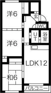 むつみパークマンション【403号室】の間取り