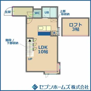 クレドール月寒【204号室】の間取り