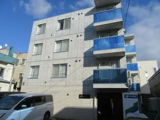 ARVITA菊水の画像