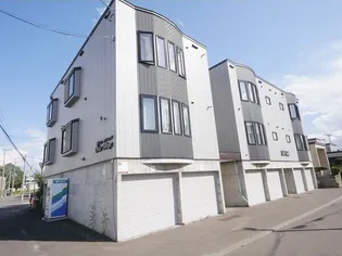 スターヴィレッジの画像