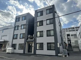 GRACE豊平の画像