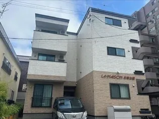 LA MAISON月寒公園の画像