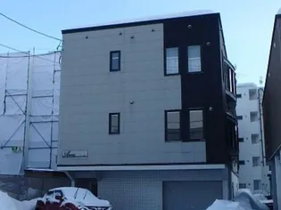 アレス菊水の画像