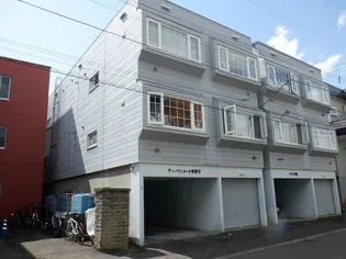 アーバンコート平岸V【105号室】の外観