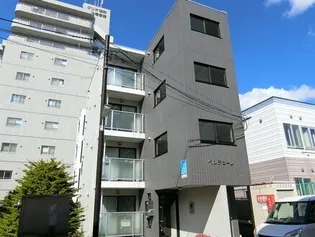 ベルデューレ【3階】の外観