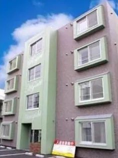 ロイヤルハイアット平岸の画像