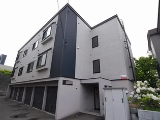 メゾン ド クレッシェンドの画像