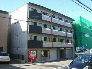 カルムハピネス南郷の画像