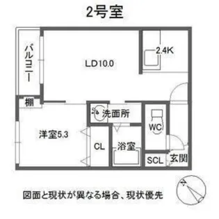 ヴェルクレスト中の島【5階】の間取り
