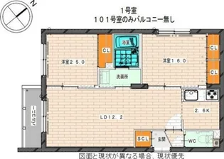 BASE SHIROISHI(ベース白石)【4階】の間取り