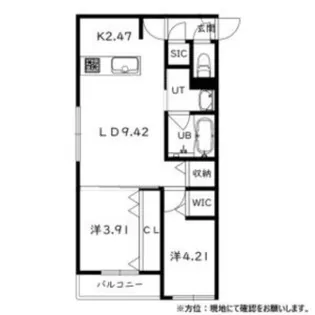 La CLESSIR(ラ クレシュール)【5階】の間取り