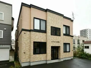 コンフォート中の島 Vの画像