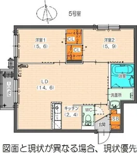 Foris・De Minami Hiragishi(フォリスデ南平岸)【4階】の間取り