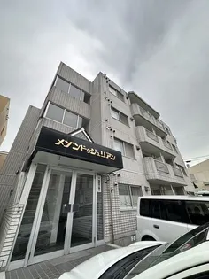 メゾンドゥジュリアンの画像