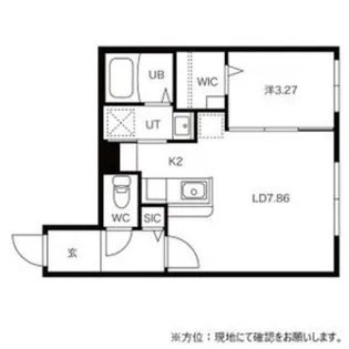 Ritz GRANDE中島公園【3階】の間取り