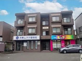 フレッシュリーヴス【2階】の外観