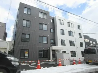 アレスタの画像