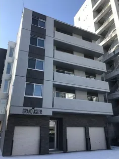 GRAND ASTERの画像