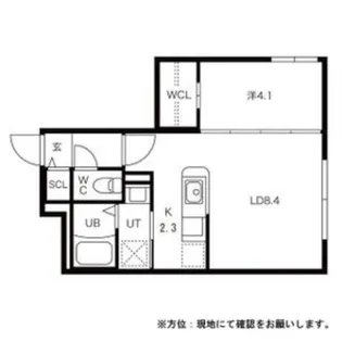 La Casa del Sole(ラカーサデルソーレ)【4階】の間取り