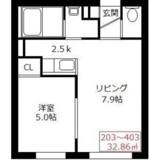 Le merci (ル メルシ)【4階】の間取り