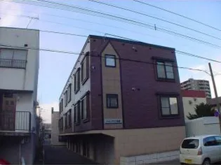 シャングリラ美園の画像