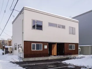 アイビーの画像