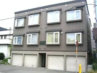 ORIGIN本通の画像