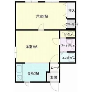 ホワイトハイツ【2階】の間取り