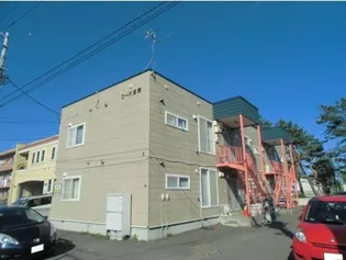 コーポ宮腰の画像