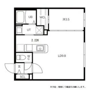 La Casa del Sole(ラカーサデルソーレ)【4階】の間取り