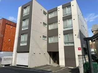 アレグリア豊平1条の画像