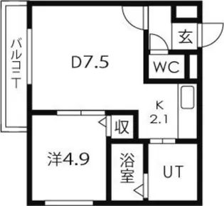 フリーデン【2階】の間取り