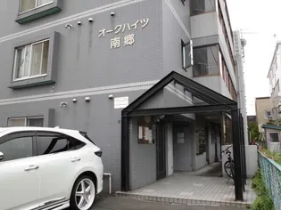 オークハイツ南郷の画像
