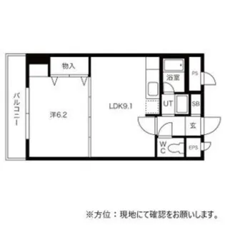 ハーモニー16【4階】の間取り