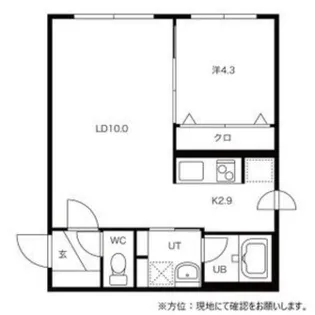 CASTLE(キャッスル)【4階】の間取り