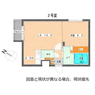 ミ・ピアーチェ リヴィエール豊平21【3階】の間取り