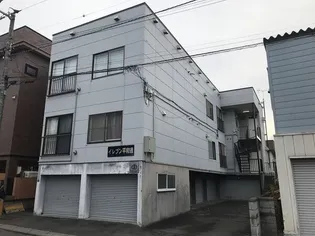 イレブン平和通の画像