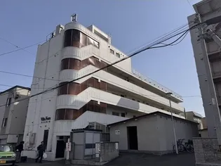 ヴィラ フレールの画像