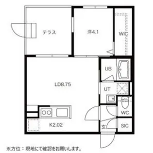 Andre cenage(アンドレ セナージュ)【1階】の間取り
