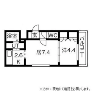レジデンス学園前【2階】の間取り