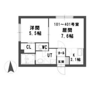 グランメール平岸4・5【2階】の間取り